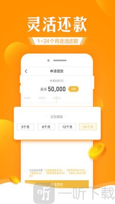 短期借款
