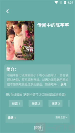 叮当喵阅读