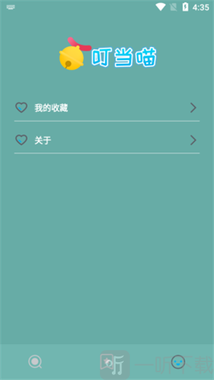 叮当喵阅读