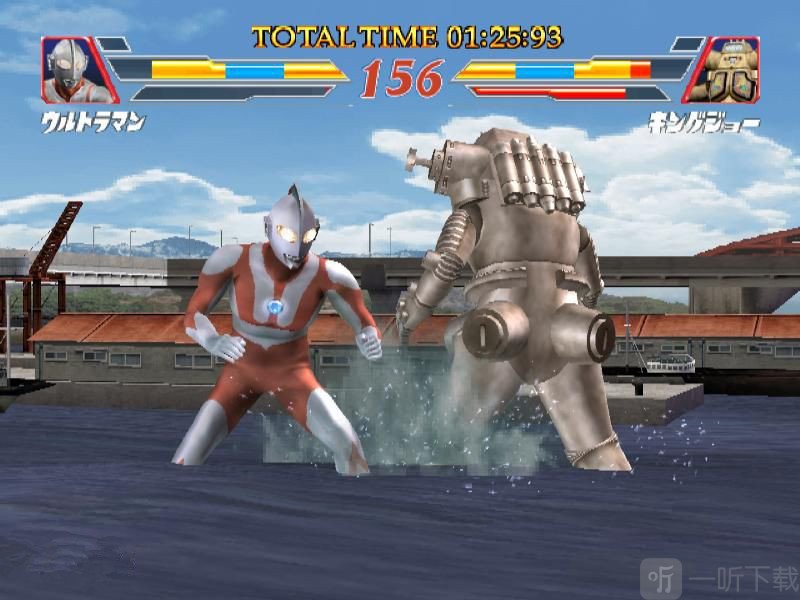 奥特曼进化格斗2