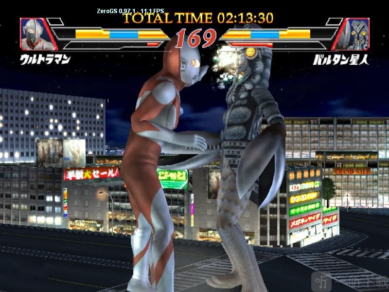 奥特曼进化格斗2