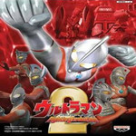 奥特曼进化格斗2