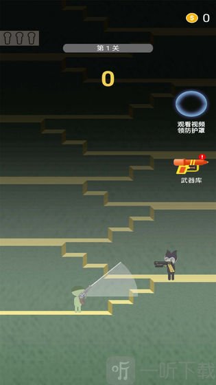 火柴人枪手