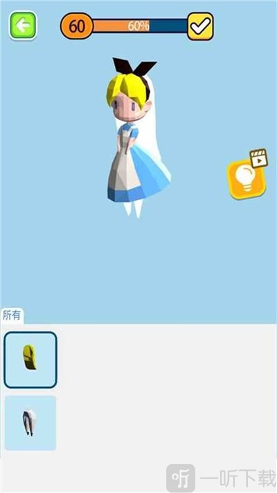 我的小小世界