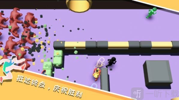 跑就完事了