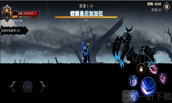 热血英雄大乱斗