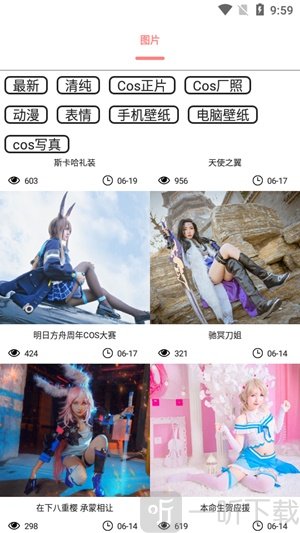 舞图邦