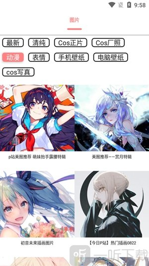 舞图邦