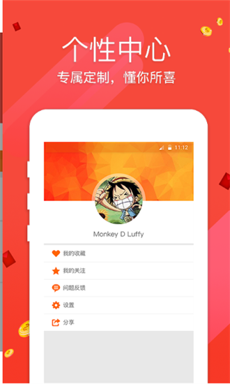 澳门特马免费资料