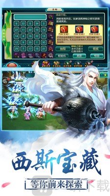 莽荒纪
