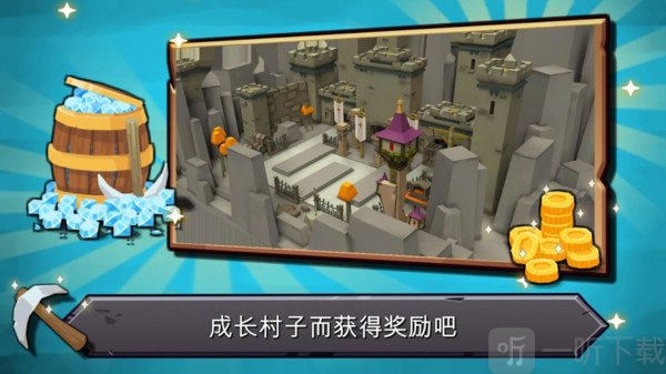 随机合体防塔