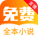 醒读最新版