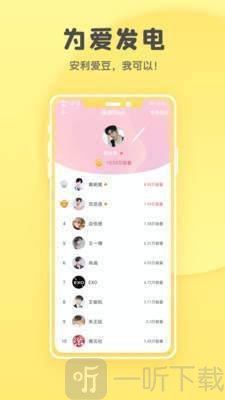 全本小说合集