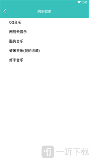 灵悦