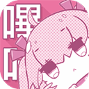 picacg漫画官方版