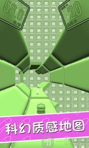 3D球球跳一跳