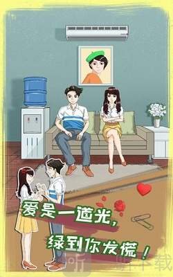 七夕拆散一对是一对