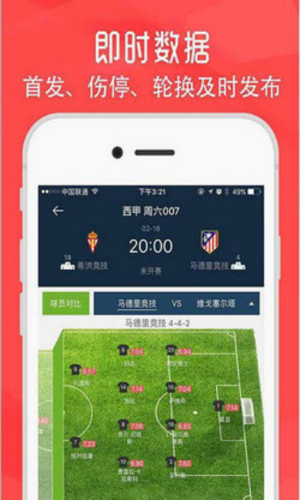 王中王六肖中特免费材料六肖