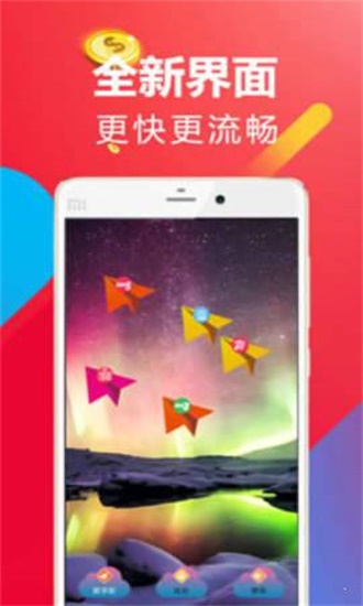 白小姐一肖八码中特