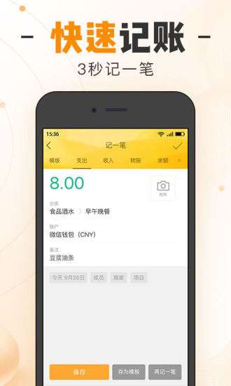 澳门马会资料开奖网址