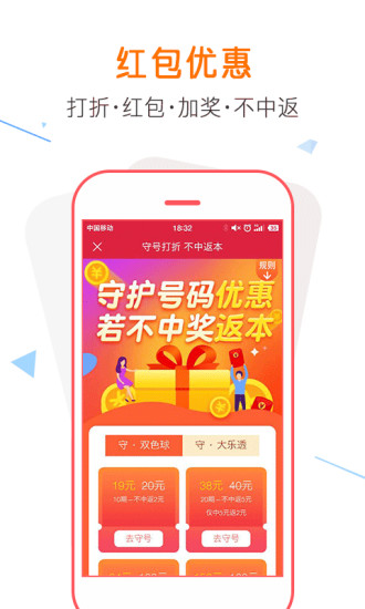 澳门马会资料开奖网址