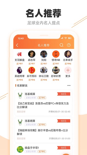 福彩3d至尊毒帝7码复式