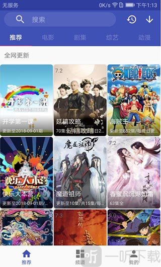 影视狗