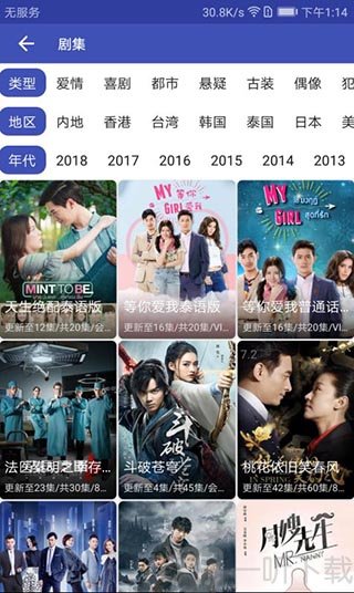影视狗
