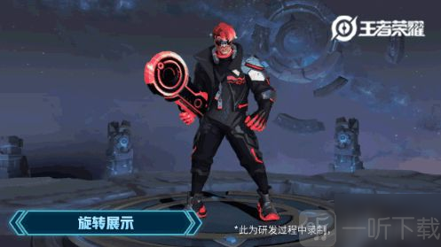 王者荣耀时空骇客强吗 时空骇客皮肤性价比介绍