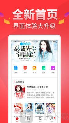 冷书网小说