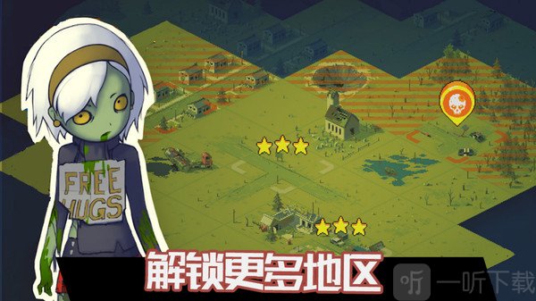 火柴人大战僵尸