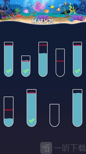 水流平衡