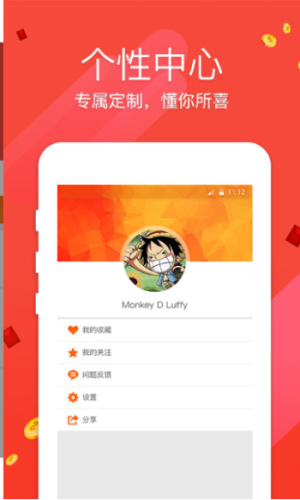 2020年台湾大乐透跑狗图