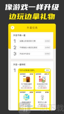 不南
