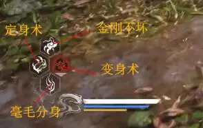 黑神话悟空战斗模式怎么样 黑神话悟空战斗系统细节介绍