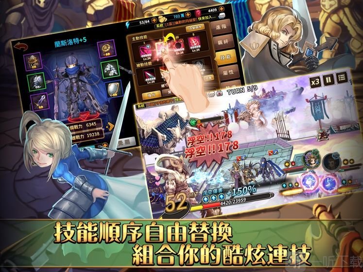 次元幻境