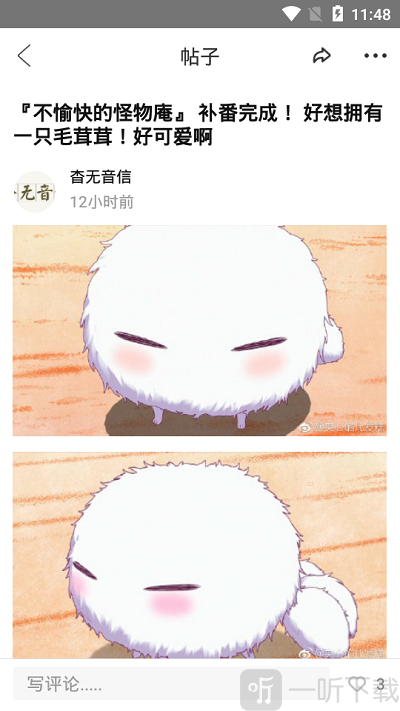 韩剧多多