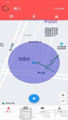 动哒