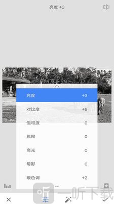 Snap修图