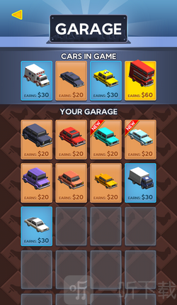 单手挪车