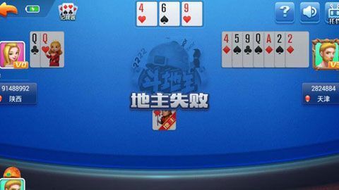 此间娱乐棋牌游戏平台4.30