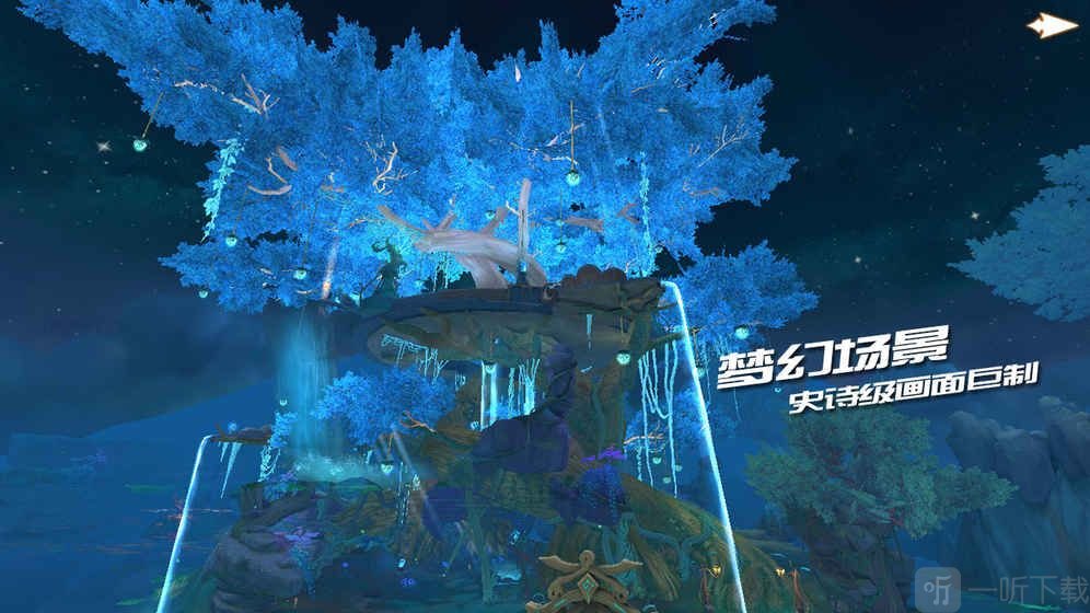 凯瑞利亚黑暗之潮