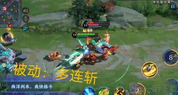 王者榮耀新英雄夏洛特技能強嗎 新英雄夏洛特技能介紹