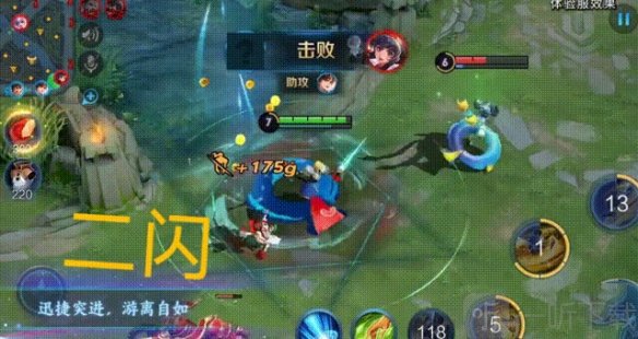 王者榮耀新英雄夏洛特技能強嗎 新英雄夏洛特技能介紹