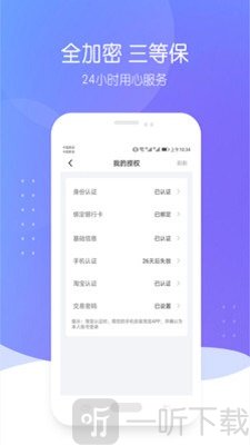 自由魔卡