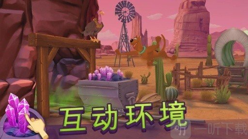 我的朋友史酷比