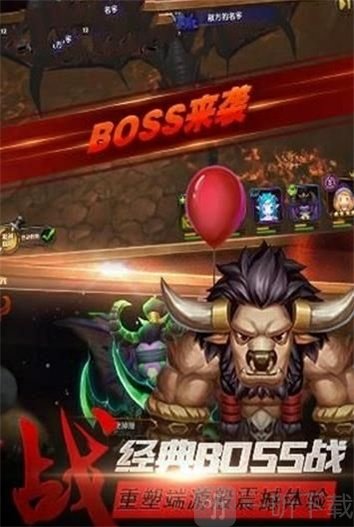 风暴召唤师