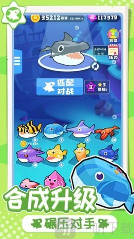 摸鱼达人