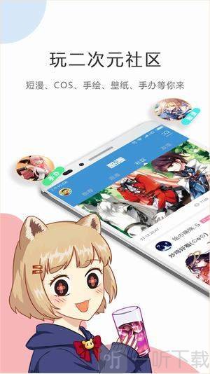 紫漫韩漫