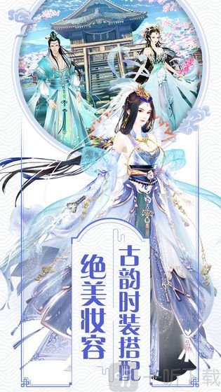 锦绣宫墙